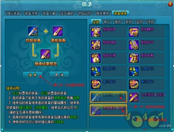 λ÷װ̳й λ÷װ̳й