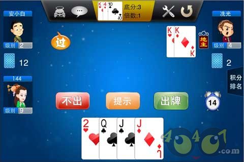 探索金沙·棋牌：经典棋牌游永利皇宫- 永利皇宫官网- 永利皇宫娱乐场- 永利皇宫APP下载戏的未来与发展