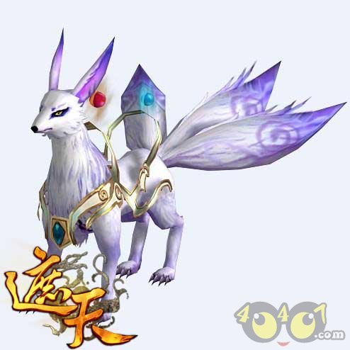 百度《遮天》宠物展示!萌动你的心_40407网页