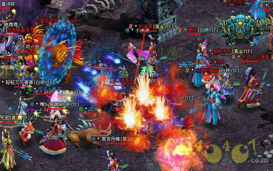 挥剑转身 91wan《凡人修真2》马蹄声如泪_游