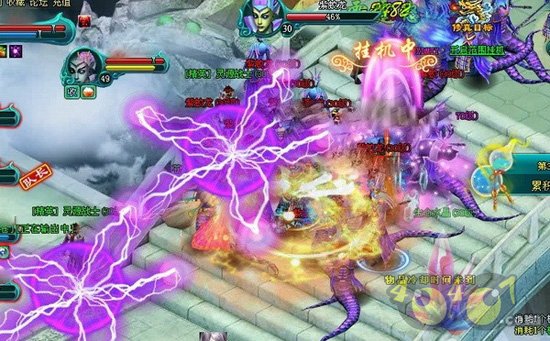 挥剑转身 91wan《凡人修真2》马蹄声如泪_游