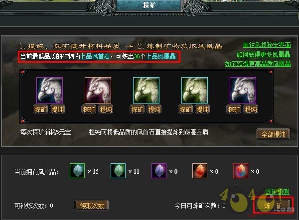 °汾֮“佫ر̽”