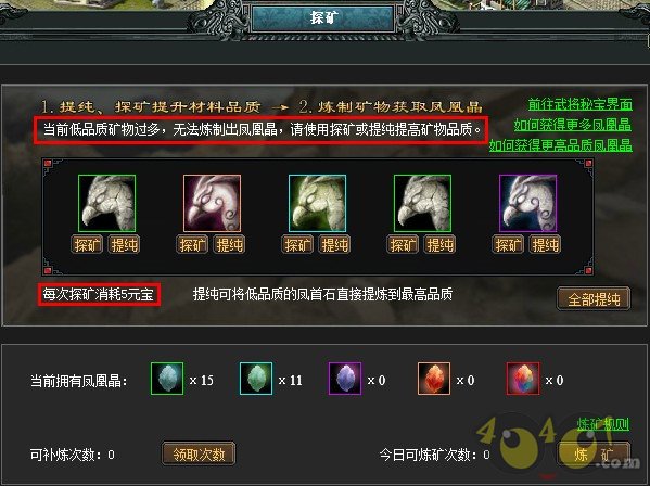 °汾֮“佫ر̽”