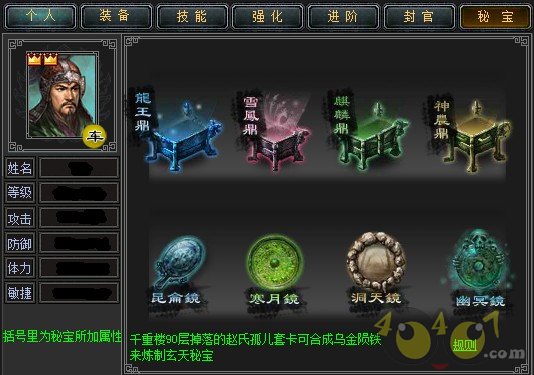 °汾֮“佫ر̽”