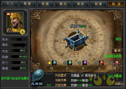 °汾֮“佫ر̽”