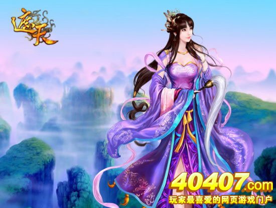 百度《遮天》周末HI到底,经验送不停!_40407网