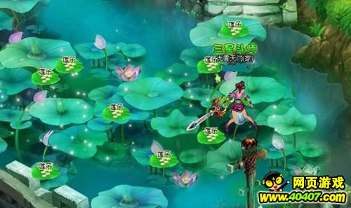 焚身以火 9377《斗破苍穹2》火的世界等着你