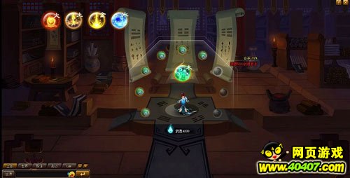 金木水火土齐上阵 《神仙道》仙侠修炼新绝招