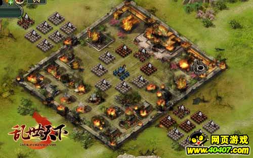 乱世天下新手攻略 前期三大战役