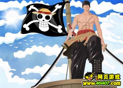 兄弟玩小小海贼王 549集主角提前剧透_游戏资