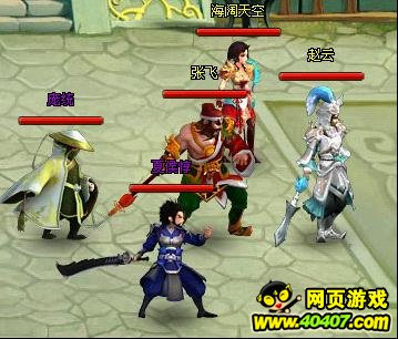 龙将过关斩将马超&小乔攻略 龙将马超小乔怎么过