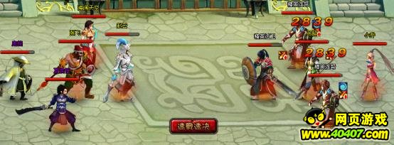 龙将过关斩将马超&小乔攻略 龙将马超小乔怎么过