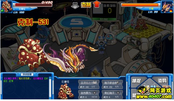 QQͼ20120519151912.png