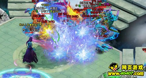 绞肉机战役惨烈的火玩《凡人修真2》灵源