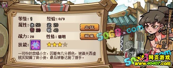 qqˮ䰽ͼ뼼Ч