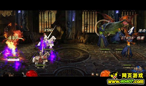 buff战力upup,37wan《神曲》天赋系统曝光_40