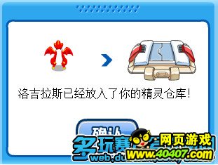 �����Ż���֮�ӹ��� �����ų���������������ôץ