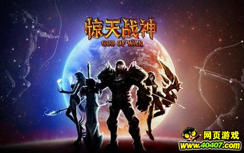 亲儿子,不解释《惊天战神》上演法神新传说