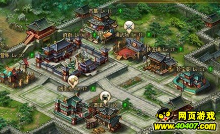 角色扮演与策略的完美结晶 《三国风云2》即将