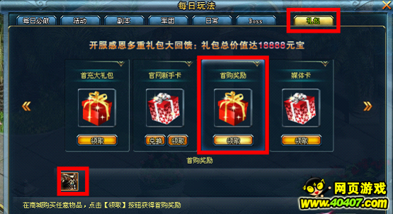 һ׹.png