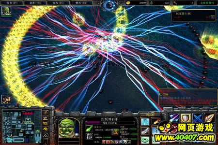 《幻冥界之命运》隐藏英雄密码_40407网页游