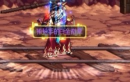 DNF徽章合成及时装分解详解