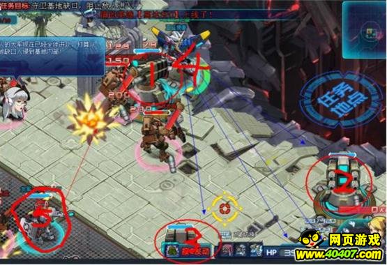 钢魂1800战力过第二关BOSS