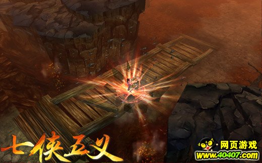 《七侠五义OL》奇葩一朵朵 玉堂大战陈老湿_