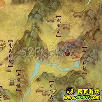 剑网3诗词与药材任务攻略_40407网页游戏网: