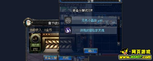 $title 