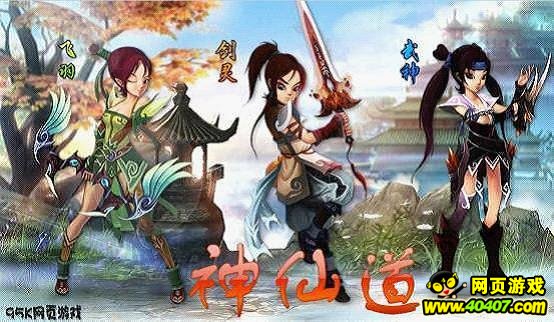 网飞十大必看神作2023 4_120717134702_1.jpg