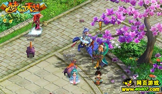 九霄云外《梦幻天竺》战神游仙平妖魔_40407