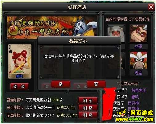 ιϴٿ֮ƪ