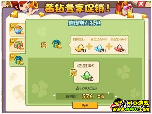 qq貱ʯ