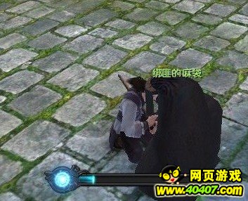 九阴真经怎么样