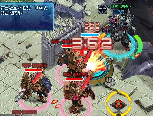 ֻڶ¹ؼ֮ս4000սͨع