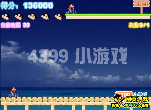 蜡笔小新变身4399游戏超人_40407网页游戏网