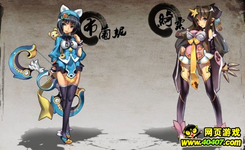 漫漫修真史 8090异界逍遥舞者踏征途_40407网