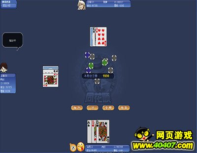 广东头号工程三开元棋牌官网 - 注册送彩金88元正版棋牌娱乐平台【立即下载】年成效初显 五大行动富民兴县