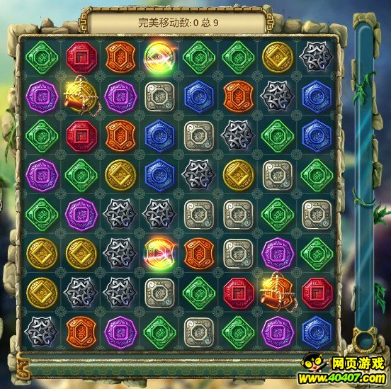 《蒙特祖玛的宝藏3》解谜攻略_40407网页游戏网::40407.COM::