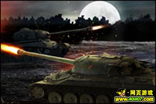 坦克世界日常任务怎么去完成_40407网页游戏
