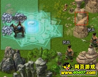 ɱǻ翪Ԫͼ ϿȻ纣Ͽع