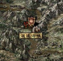 ɱǻ翪Ԫͼ ϿȻ纣Ͽع