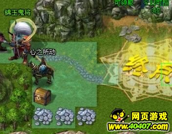 ɱǻ翪Ԫͼ ϿȻ纣Ͽع