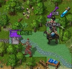 ɱǻ翪Ԫͼ ϿȻ纣Ͽع