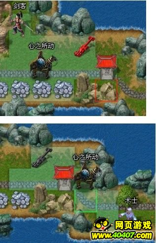 ɱǻ翪Ԫͼ ϿȻ纣Ͽع