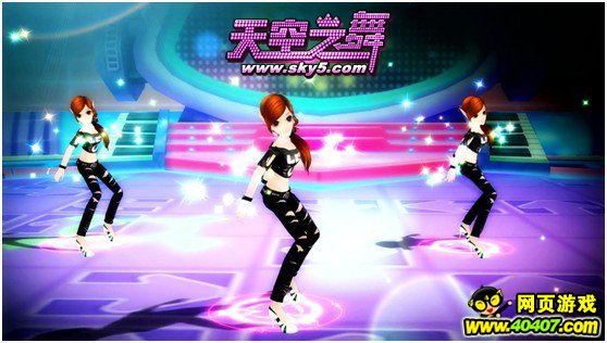 perfect《天空之舞》音乐舞蹈节奏判定_40407