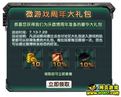 쾯ս