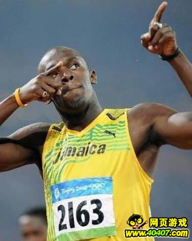 8090神仙道新区降临 满声望比博尔特更快_40