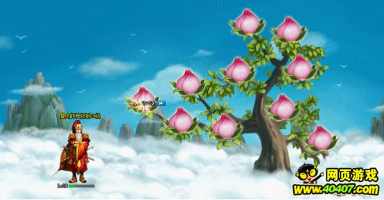 《除魔》最强仙侠类页游,游戏形象页今日烽火